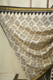 Cream HBP Cotton Silk Saree With Maheshwari Border - SRCCSS1717