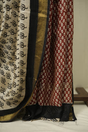 Off White HBP Cotton Silk Saree With Maheshwari Border - SRWCSS1718