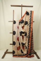 Cream HBP Cotton Silk Saree With Maheshwari Border - SRCCSS1719