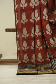 Red HBP Cotton Silk Saree With Maheshwari Border - SRRCSS1724