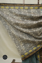 Aqua Blue HBP Cotton Silk Saree With Maheshwari Border - SRABCSS1525