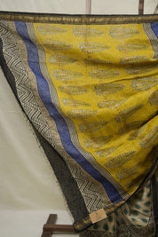 Cream HBP Cotton Silk Saree With Maheshwari Border - SRCCSS1524