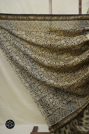 Cream HBP Cotton Silk Saree With Maheshwari Border - SRCCSS1524