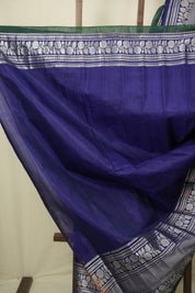 Navy Blue Gadwal Cotton Silk  Saree - SRNBGCSS196