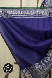 Navy Blue Gadwal Cotton Silk  Saree - SRNBGCSS196