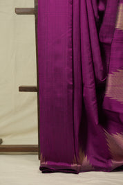 Pink Raw Silk Saree - SRPRSS1012