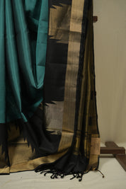 Metallic Green Soft Silk Saree - SRMGSSS463