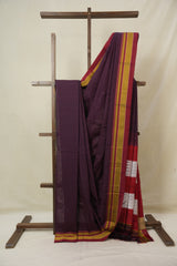 Pink Black Mixed Cotton Ilkal Saree - SRPBMCIS931
