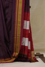 Pink Black Mixed Cotton Ilkal Saree - SRPBMCIS931