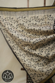 Black HBP Cotton Silk Saree With Maheshwari Border - SRBCSS1289