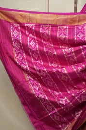 Purple Pink Pochampalli Silk Ikat Saree - SRPPPSIS275