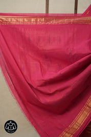 Rani Pink Cotton Paithani Saree - SRRPCPS636