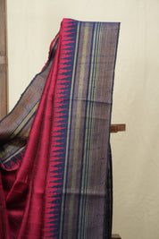 Pink Raw Silk Saree - SRPRSS1007