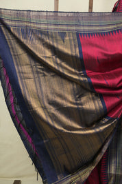 Pink Raw Silk Saree - SRPRSS1007