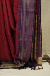 Red Raw Silk Saree - SRRRSS1000