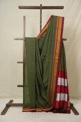 Green Black Mixed Cotton Ilkal Saree - SRGBMCIS938