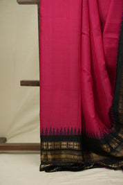 Pink Raw Silk  Saree - SRPRSS1056