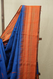 Blue Raw Silk Saree - SRBRSS999