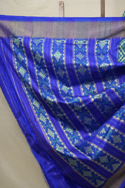 Blue Green Pochampalli Silk Ikat Saree - SRBGPSIS270