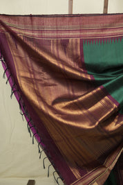 Dark Green Raw Silk Saree - SRDGRSS997