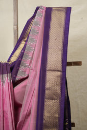 Pink Purple Pochampalli Silk Ikat Saree - SRPPPSIS261