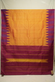 Rust Orange Kanjivaram Silk Saree - SRROKSS1077