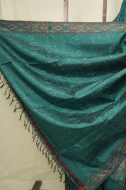 Green Raw Silk Ikat Saree - SRGRSIS1049