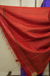 Royal Blue Raw Silk Ikat Saree - SRRBRSIS1052