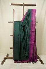 Bottle Green Raw Silk Saree - SRBGRSS1120