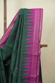 Bottle Green Raw Silk Saree - SRBGRSS1120