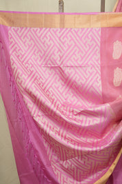 Pink Soft Silk Saree - SRPSSS437