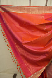 Dual Tone Pink Soft Silk Saree - SRDTPSSS447