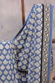 Blue HBP Cotton Saree - SRBCS2221