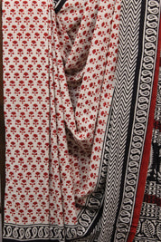 Cream HBP Cotton Saree - SRCCS2238