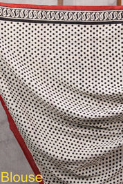 Cream HBP Cotton Saree - SRCCS2238