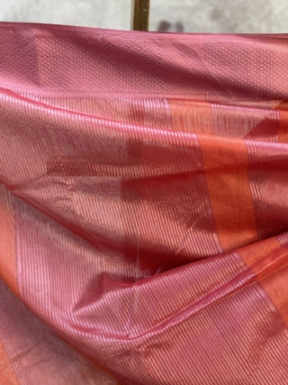 Peach Maheshwari Cotton Silk Saree With Pink Border - SRPMCSS274