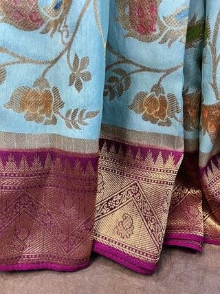 Aqua Blue Tussar Silk Saree With Banarasi Pallu And Border - SRABTSSBP15
