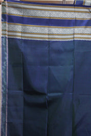 Navy Blue Kanjeevaram Silk Saree-SRNBKSS660