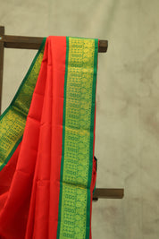 Red Kanjeevaram Silk Saree-SRRKSS137