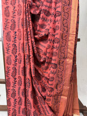 Brick Orange HBP Mangalgiri Cotton Saree - SRBOHMCS018