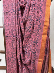 Dusky Pink  HBP Mangalgiri Cotton Saree - SRHDPMCS007
