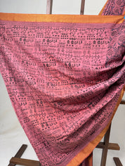 Dusky Pink  HBP Mangalgiri Cotton Saree - SRHDPMCS007