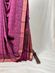 Pink HBP Mangalgiri Cotton Saree - SRPHMCS011
