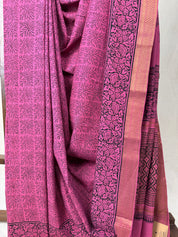 Pink HBP Mangalgiri Cotton Saree - SRPHMCS011