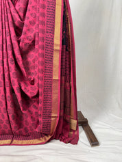 Maroon HBP Mangalgiri Cotton Saree - SRMHMCS001