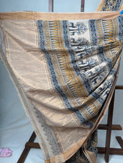 Black Beige  HBP Mangalgiri Cotton Saree - SRBBHMCS016