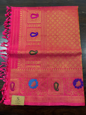 Two Tone Purple Gadwal Silk Saree - Saavari - SSTTPGSS02