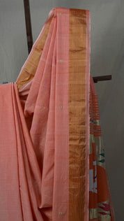 Peach Cotton Paithani Saree - SRPCPS613