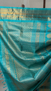 Lavender Gadwal Silk Saree - SRLGSS558