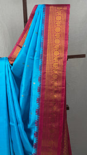 Sky Blue Gadwal Silk Saree - SRSBGSS564